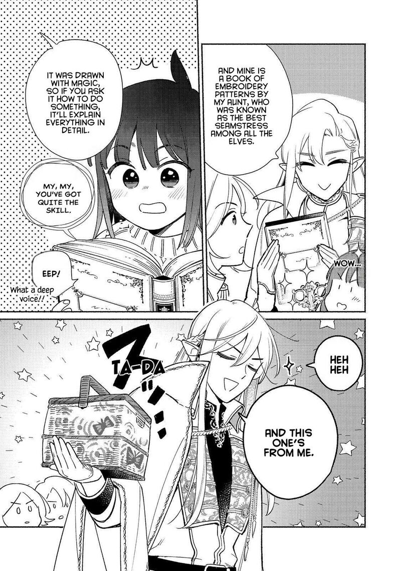 Shiroi Buta Kizoku Desu Ga Zense No Kioku Ga Haeta No De Hiyoko Na Otouto Sodatemasu 26 17