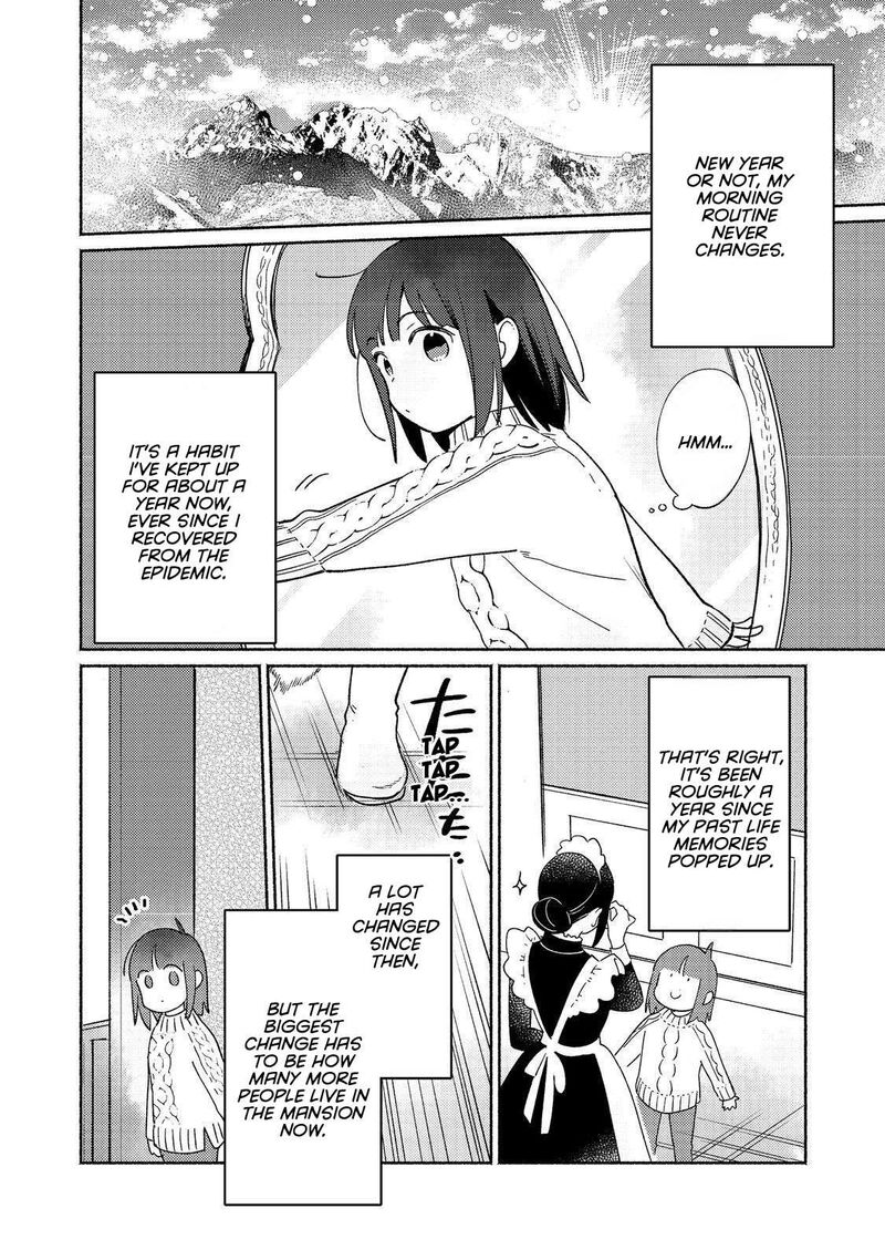 Shiroi Buta Kizoku Desu Ga Zense No Kioku Ga Haeta No De Hiyoko Na Otouto Sodatemasu 26 2