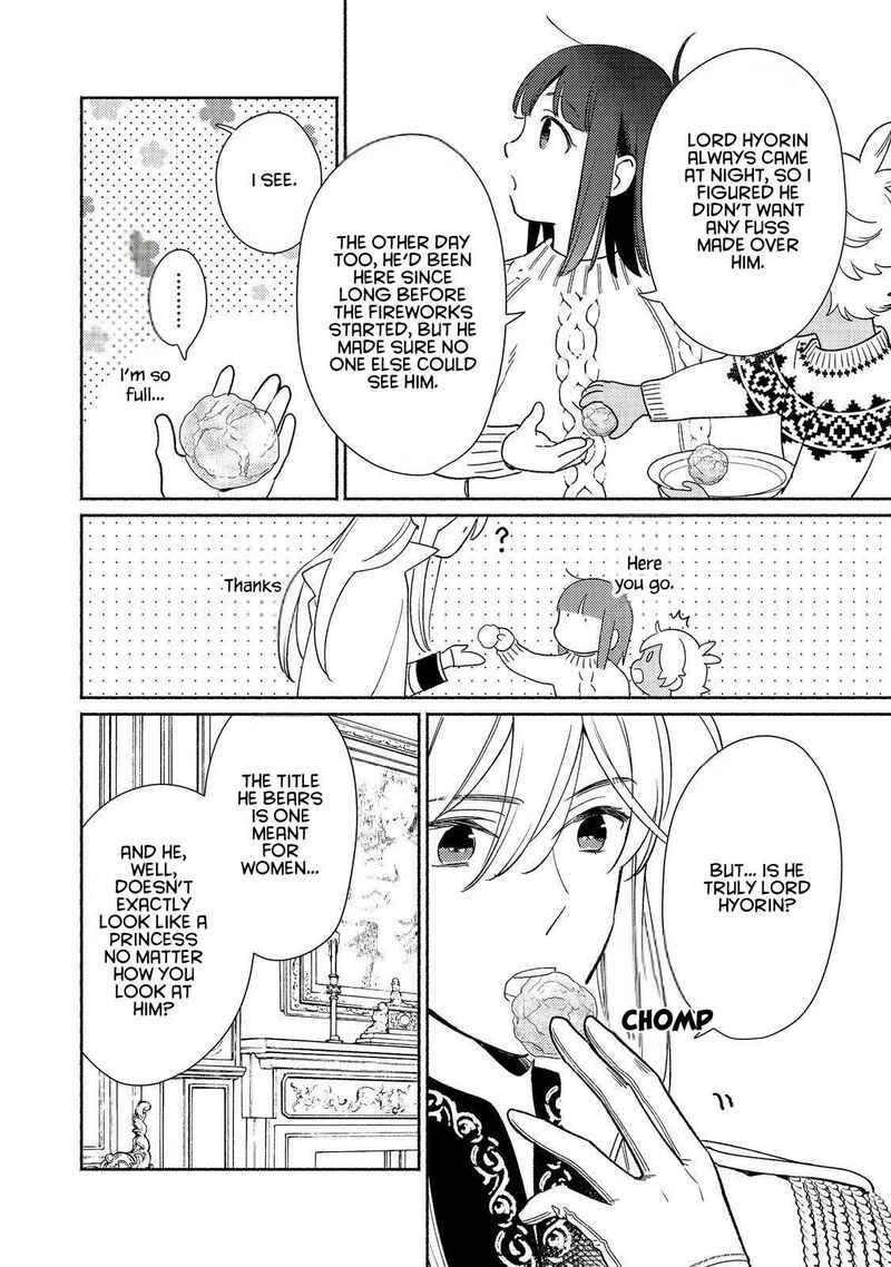 Shiroi Buta Kizoku Desu Ga Zense No Kioku Ga Haeta No De Hiyoko Na Otouto Sodatemasu 26 24