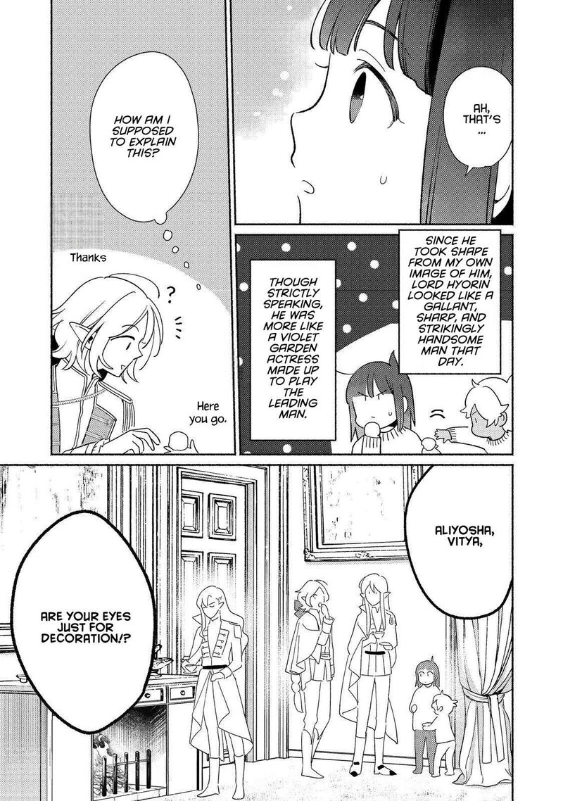 Shiroi Buta Kizoku Desu Ga Zense No Kioku Ga Haeta No De Hiyoko Na Otouto Sodatemasu 26 25