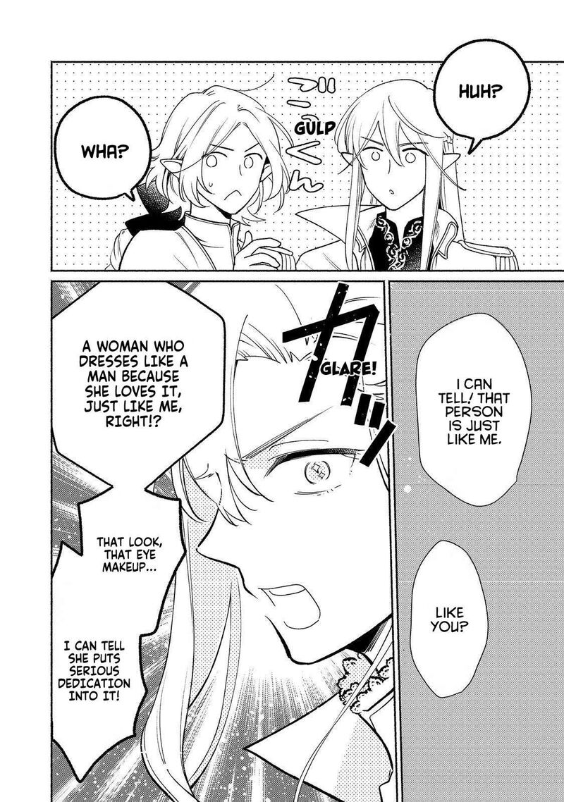 Shiroi Buta Kizoku Desu Ga Zense No Kioku Ga Haeta No De Hiyoko Na Otouto Sodatemasu 26 26