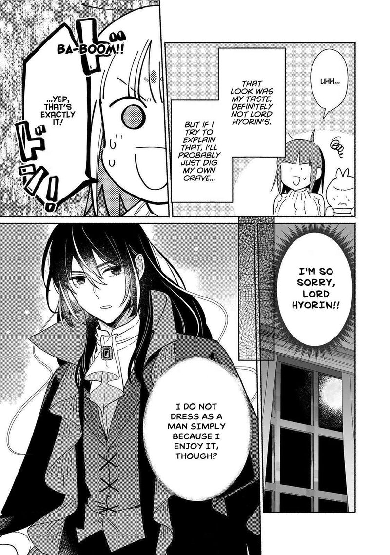 Shiroi Buta Kizoku Desu Ga Zense No Kioku Ga Haeta No De Hiyoko Na Otouto Sodatemasu 26 27
