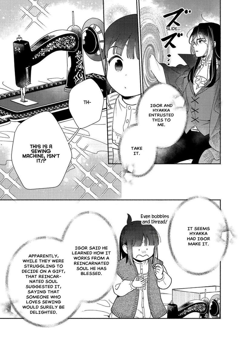 Shiroi Buta Kizoku Desu Ga Zense No Kioku Ga Haeta No De Hiyoko Na Otouto Sodatemasu 26 29