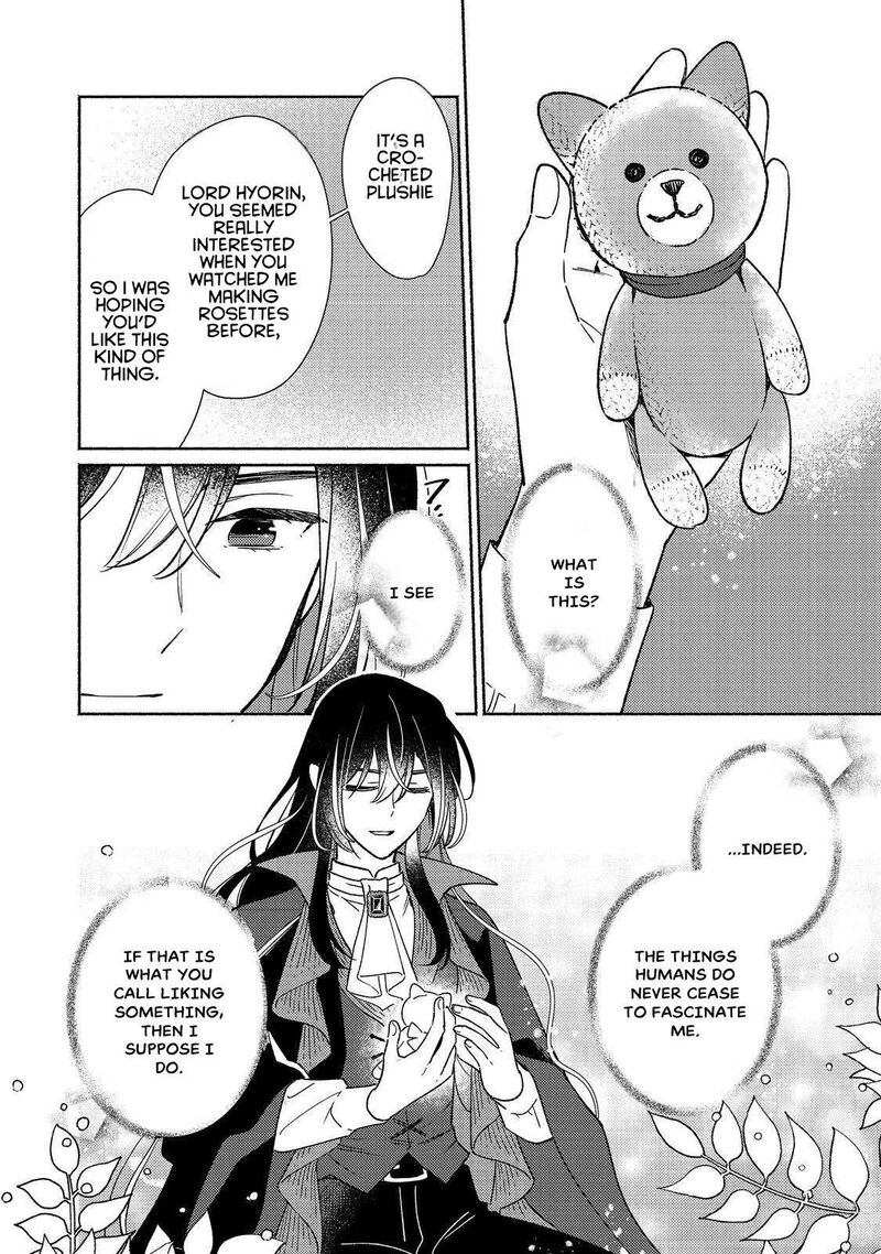 Shiroi Buta Kizoku Desu Ga Zense No Kioku Ga Haeta No De Hiyoko Na Otouto Sodatemasu 26 34