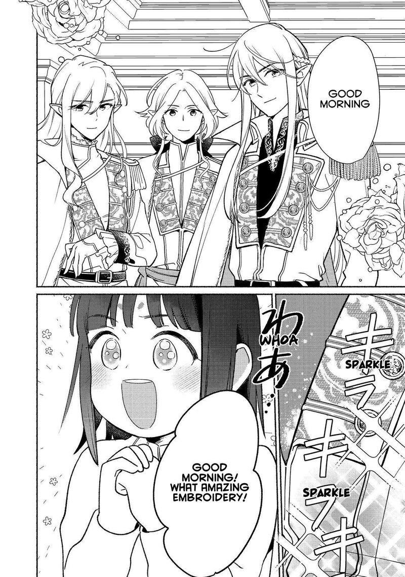 Shiroi Buta Kizoku Desu Ga Zense No Kioku Ga Haeta No De Hiyoko Na Otouto Sodatemasu 26 4