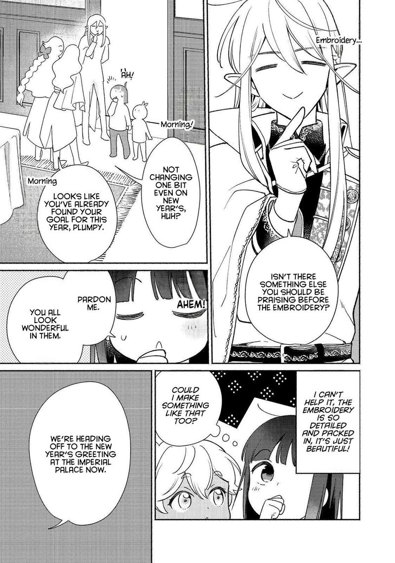 Shiroi Buta Kizoku Desu Ga Zense No Kioku Ga Haeta No De Hiyoko Na Otouto Sodatemasu 26 5