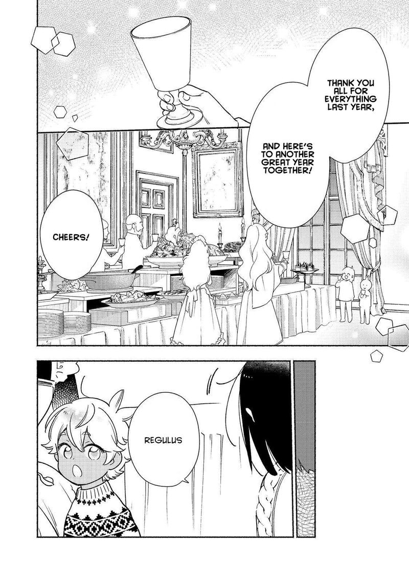 Shiroi Buta Kizoku Desu Ga Zense No Kioku Ga Haeta No De Hiyoko Na Otouto Sodatemasu 26 8