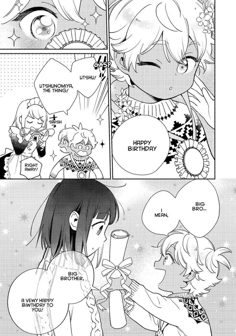Shiroi Buta Kizoku Desu Ga Zense No Kioku Ga Haeta No De Hiyoko Na Otouto Sodatemasu 26 9