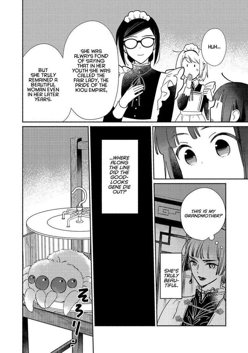 Shiroi Buta Kizoku Desu Ga Zense No Kioku Ga Haeta No De Hiyoko Na Otouto Sodatemasu 27 14