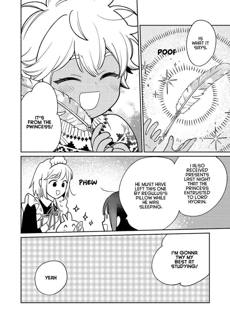 Shiroi Buta Kizoku Desu Ga Zense No Kioku Ga Haeta No De Hiyoko Na Otouto Sodatemasu 27 8