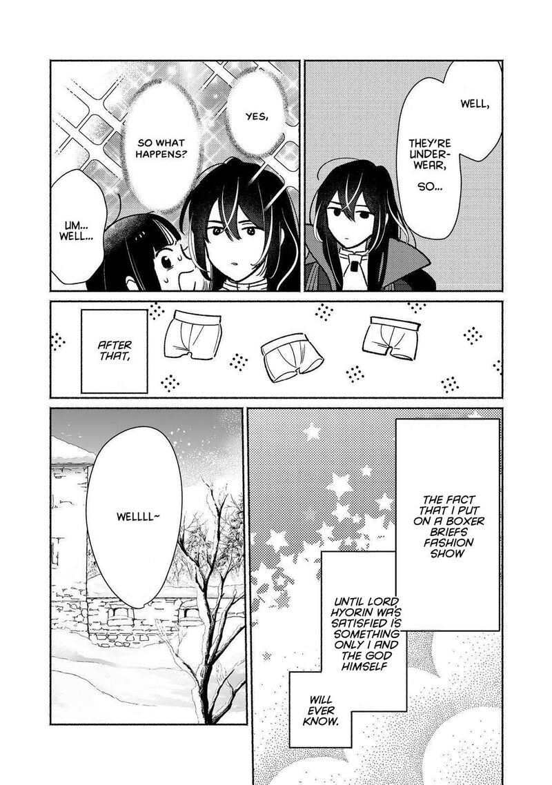 Shiroi Buta Kizoku Desu Ga Zense No Kioku Ga Haeta No De Hiyoko Na Otouto Sodatemasu 28 10