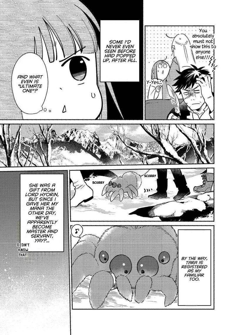 Shiroi Buta Kizoku Desu Ga Zense No Kioku Ga Haeta No De Hiyoko Na Otouto Sodatemasu 28 13