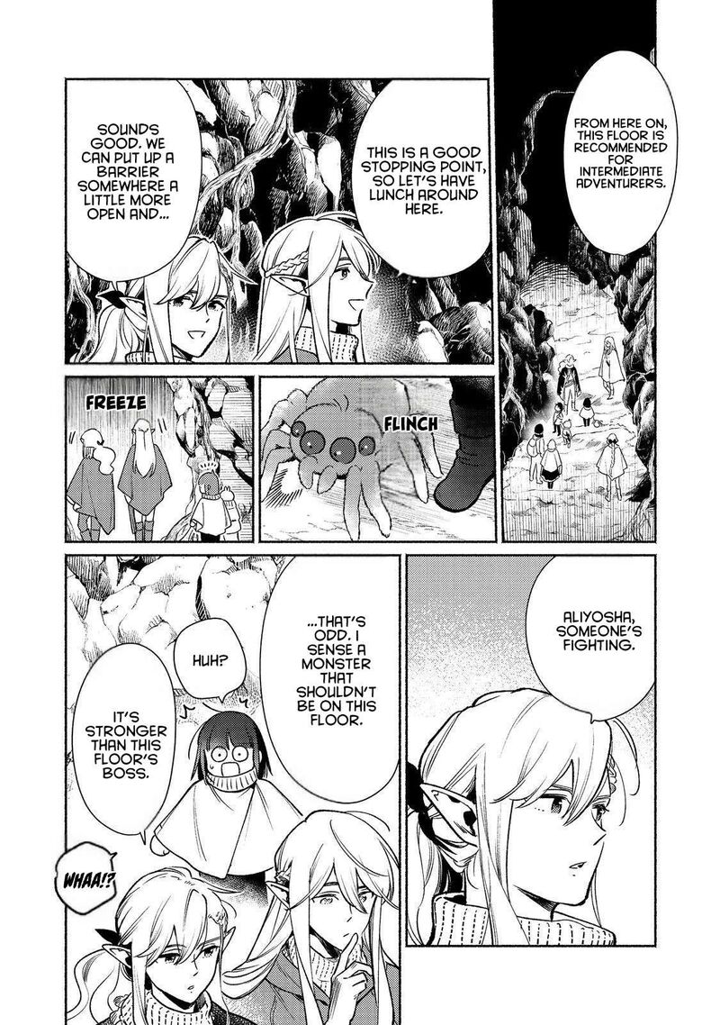Shiroi Buta Kizoku Desu Ga Zense No Kioku Ga Haeta No De Hiyoko Na Otouto Sodatemasu 28 16