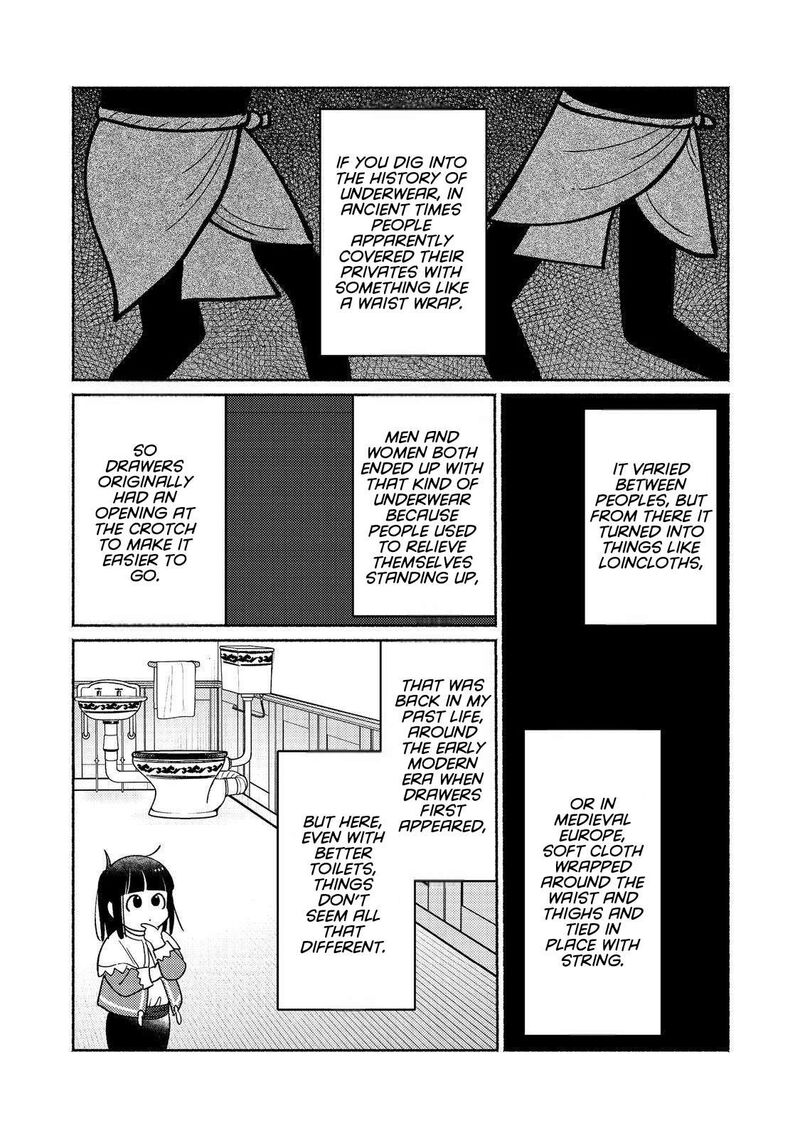 Shiroi Buta Kizoku Desu Ga Zense No Kioku Ga Haeta No De Hiyoko Na Otouto Sodatemasu 28 2