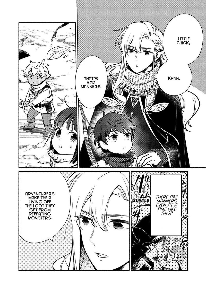 Shiroi Buta Kizoku Desu Ga Zense No Kioku Ga Haeta No De Hiyoko Na Otouto Sodatemasu 28 22
