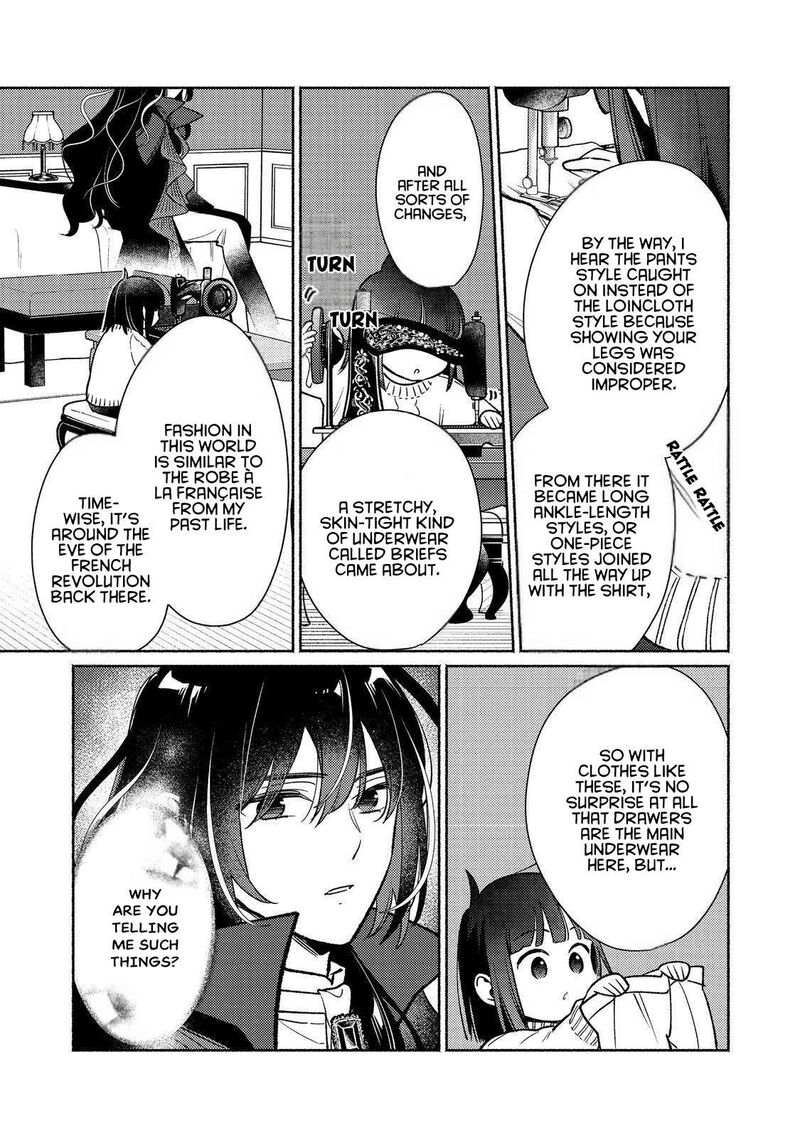Shiroi Buta Kizoku Desu Ga Zense No Kioku Ga Haeta No De Hiyoko Na Otouto Sodatemasu 28 3