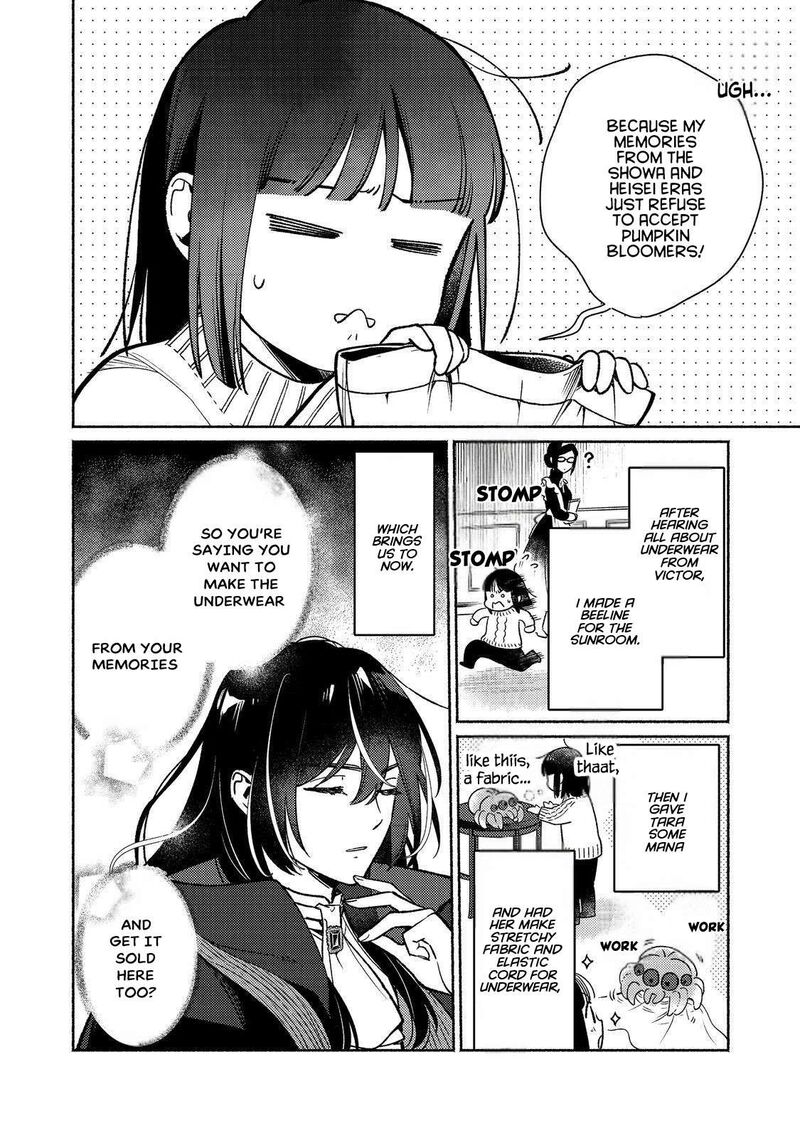 Shiroi Buta Kizoku Desu Ga Zense No Kioku Ga Haeta No De Hiyoko Na Otouto Sodatemasu 28 4
