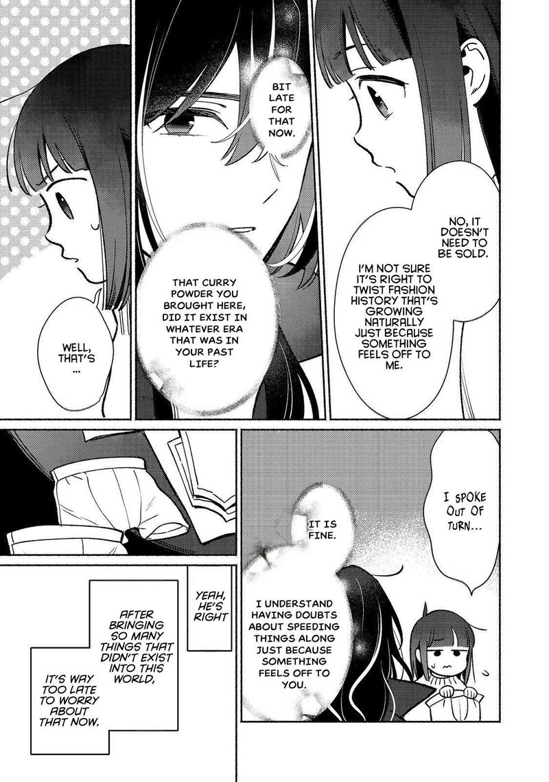Shiroi Buta Kizoku Desu Ga Zense No Kioku Ga Haeta No De Hiyoko Na Otouto Sodatemasu 28 5