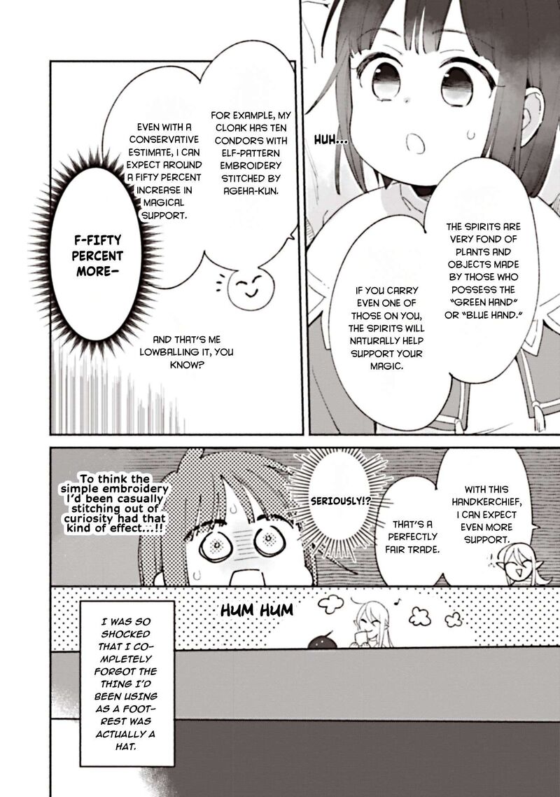 Shiroi Buta Kizoku Desu Ga Zense No Kioku Ga Haeta No De Hiyoko Na Otouto Sodatemasu 3 10