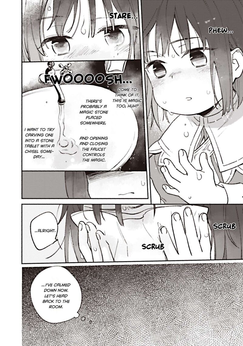 Shiroi Buta Kizoku Desu Ga Zense No Kioku Ga Haeta No De Hiyoko Na Otouto Sodatemasu 4 10