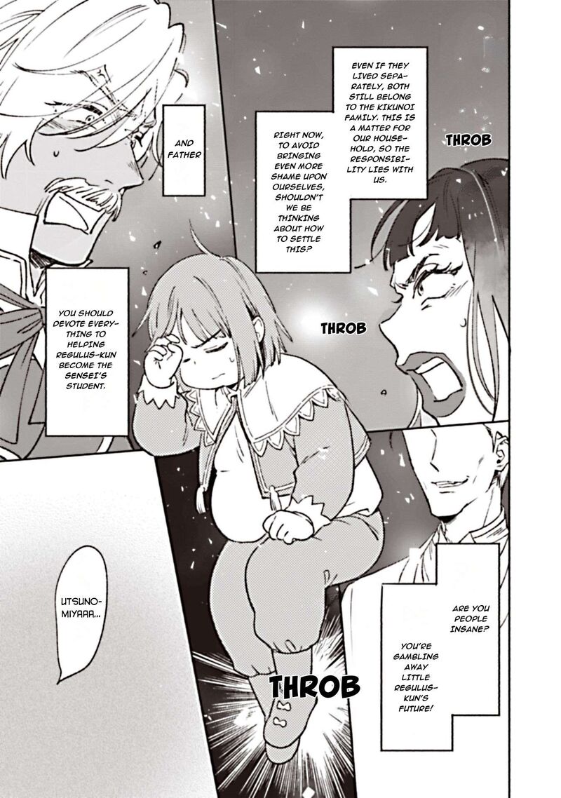 Shiroi Buta Kizoku Desu Ga Zense No Kioku Ga Haeta No De Hiyoko Na Otouto Sodatemasu 5 13