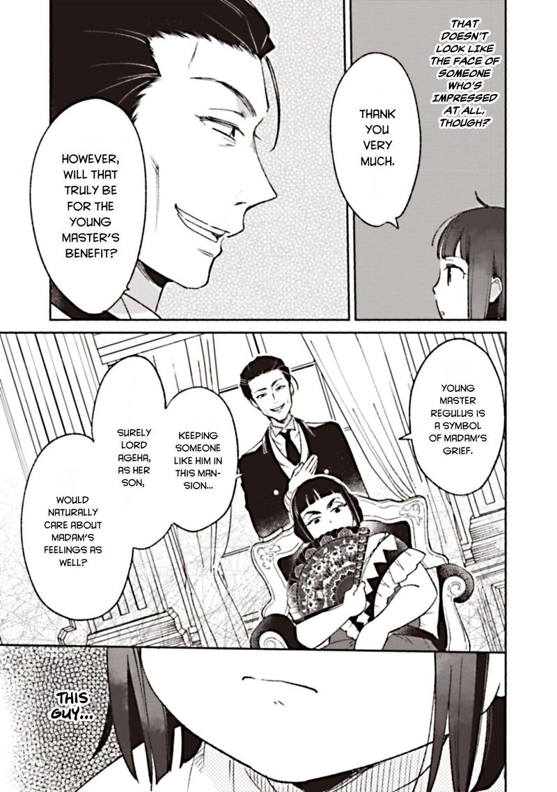 Shiroi Buta Kizoku Desu Ga Zense No Kioku Ga Haeta No De Hiyoko Na Otouto Sodatemasu 5 23