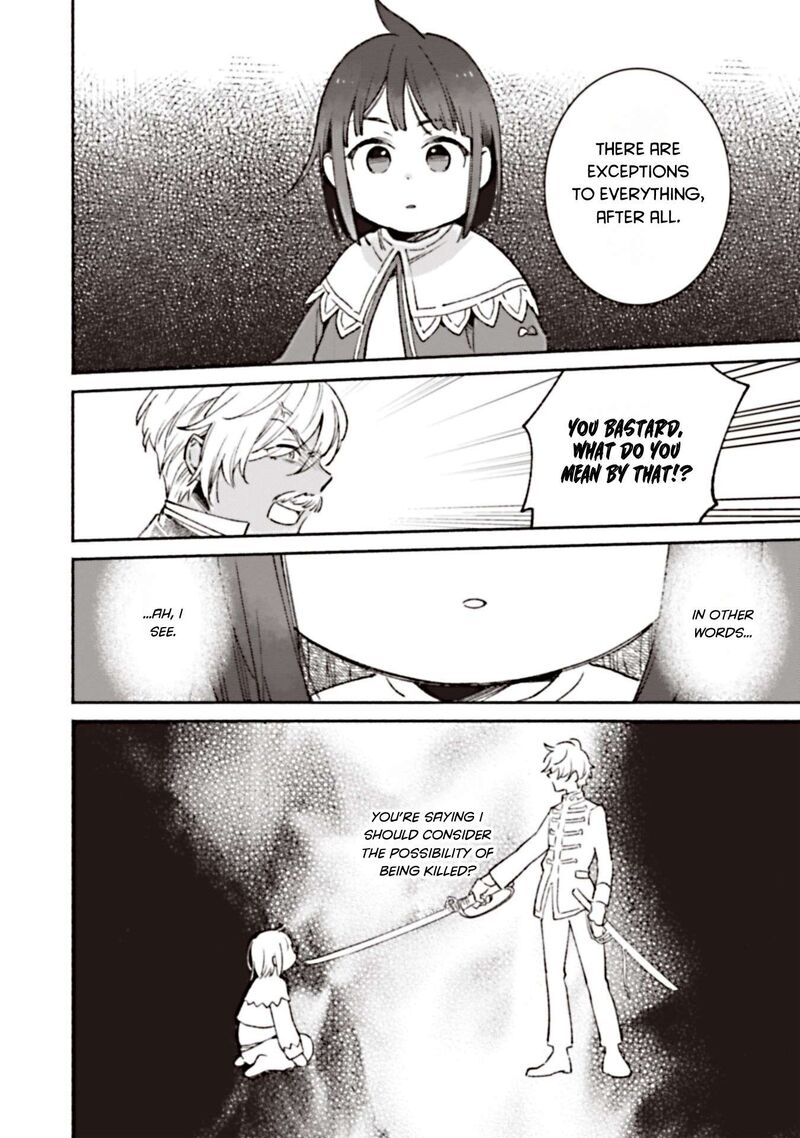 Shiroi Buta Kizoku Desu Ga Zense No Kioku Ga Haeta No De Hiyoko Na Otouto Sodatemasu 5 26