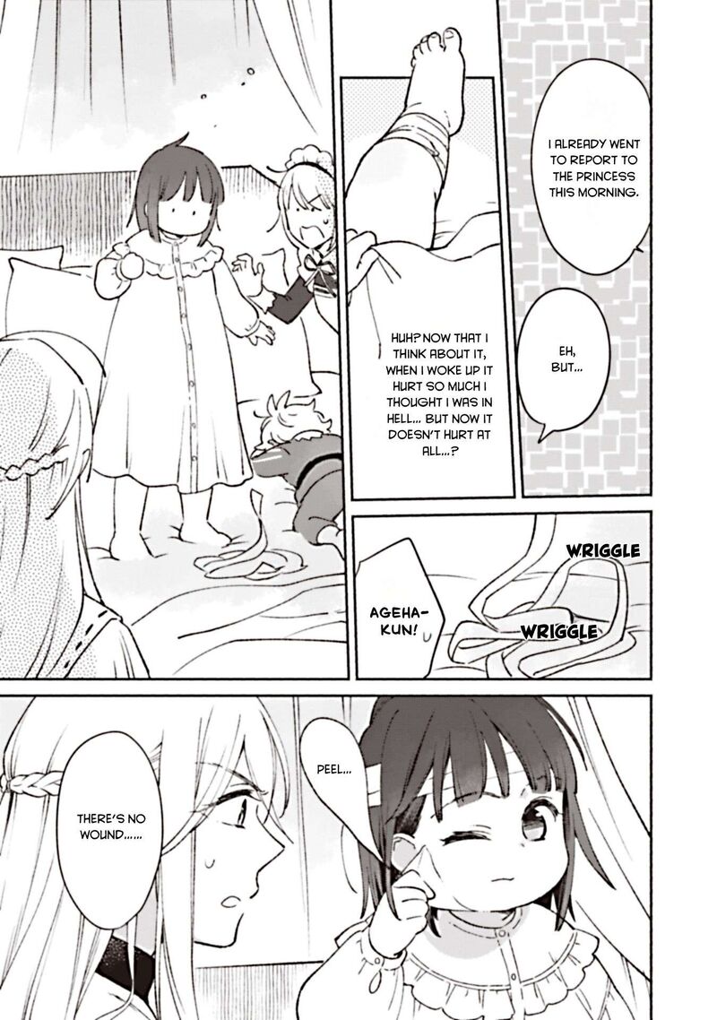 Shiroi Buta Kizoku Desu Ga Zense No Kioku Ga Haeta No De Hiyoko Na Otouto Sodatemasu 5 3