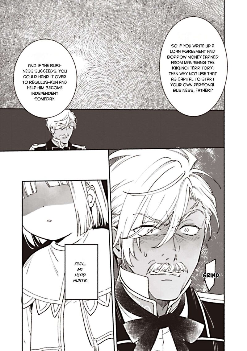 Shiroi Buta Kizoku Desu Ga Zense No Kioku Ga Haeta No De Hiyoko Na Otouto Sodatemasu 5 31