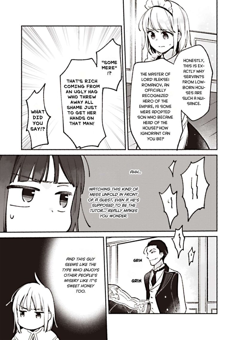 Shiroi Buta Kizoku Desu Ga Zense No Kioku Ga Haeta No De Hiyoko Na Otouto Sodatemasu 5 9