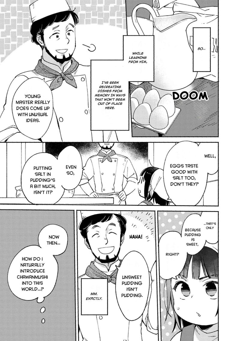 Shiroi Buta Kizoku Desu Ga Zense No Kioku Ga Haeta No De Hiyoko Na Otouto Sodatemasu 6 12