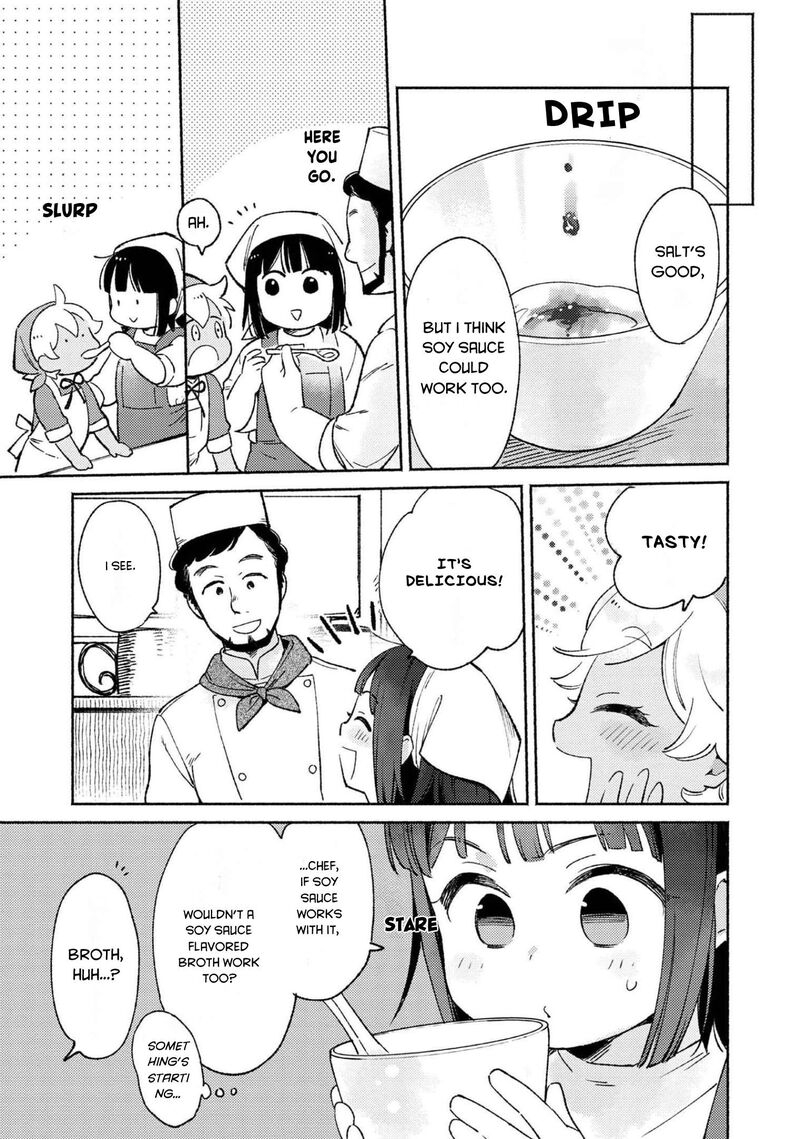 Shiroi Buta Kizoku Desu Ga Zense No Kioku Ga Haeta No De Hiyoko Na Otouto Sodatemasu 6 16