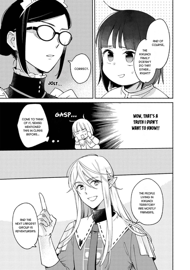 Shiroi Buta Kizoku Desu Ga Zense No Kioku Ga Haeta No De Hiyoko Na Otouto Sodatemasu 6 20