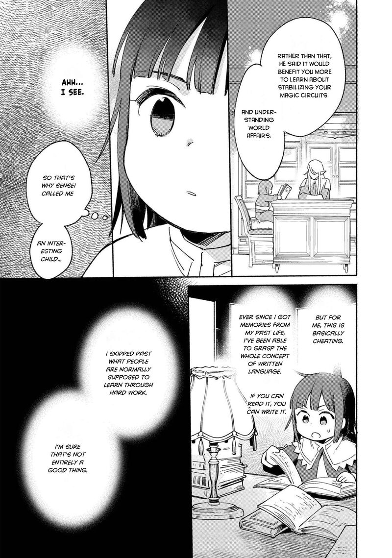 Shiroi Buta Kizoku Desu Ga Zense No Kioku Ga Haeta No De Hiyoko Na Otouto Sodatemasu 6 24