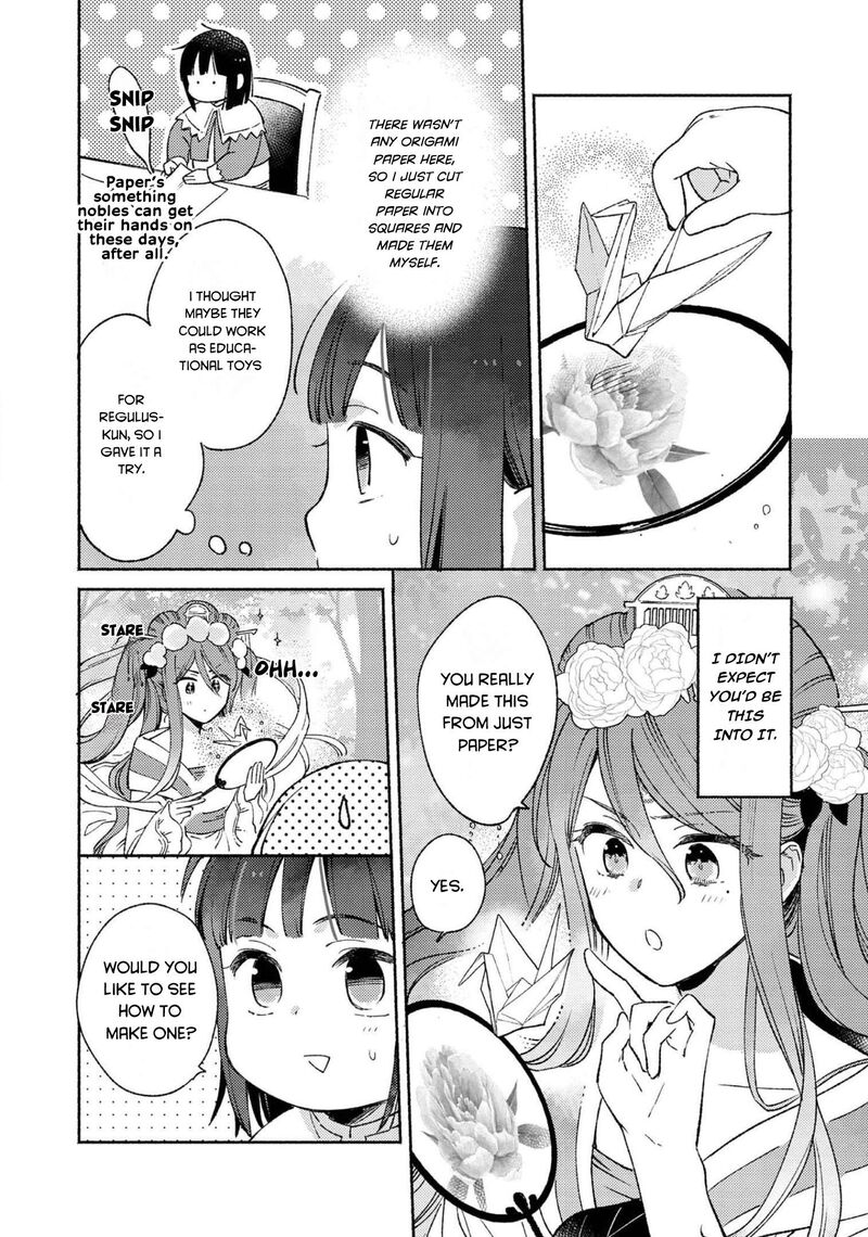 Shiroi Buta Kizoku Desu Ga Zense No Kioku Ga Haeta No De Hiyoko Na Otouto Sodatemasu 6 5