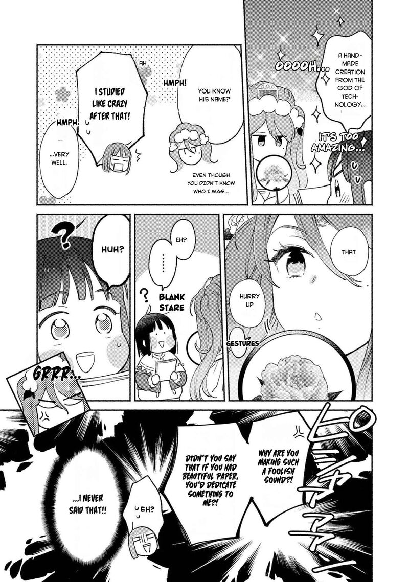 Shiroi Buta Kizoku Desu Ga Zense No Kioku Ga Haeta No De Hiyoko Na Otouto Sodatemasu 7 10