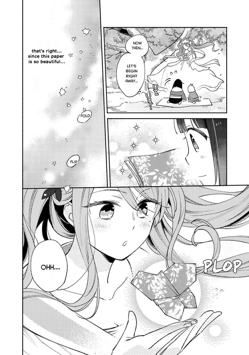 Shiroi Buta Kizoku Desu Ga Zense No Kioku Ga Haeta No De Hiyoko Na Otouto Sodatemasu 7 11