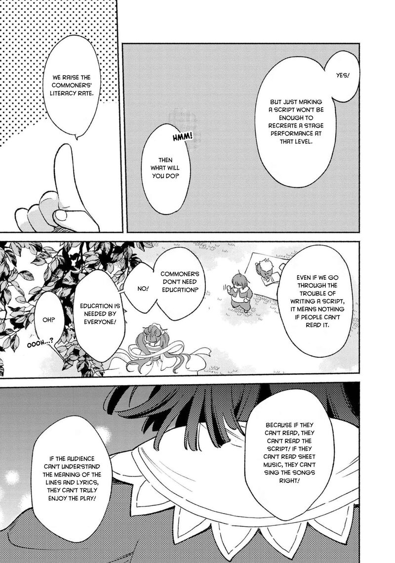 Shiroi Buta Kizoku Desu Ga Zense No Kioku Ga Haeta No De Hiyoko Na Otouto Sodatemasu 7 18