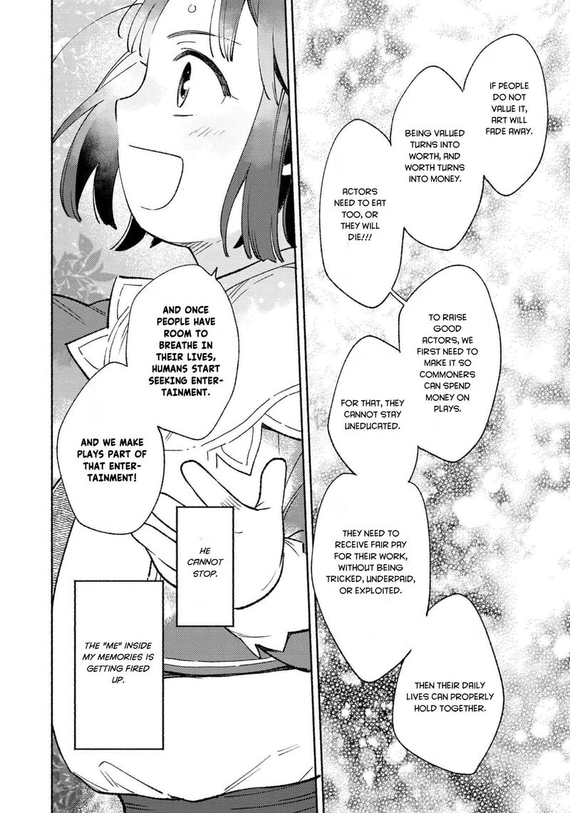 Shiroi Buta Kizoku Desu Ga Zense No Kioku Ga Haeta No De Hiyoko Na Otouto Sodatemasu 7 19