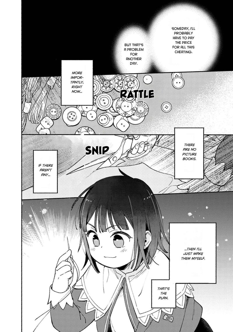 Shiroi Buta Kizoku Desu Ga Zense No Kioku Ga Haeta No De Hiyoko Na Otouto Sodatemasu 7 2
