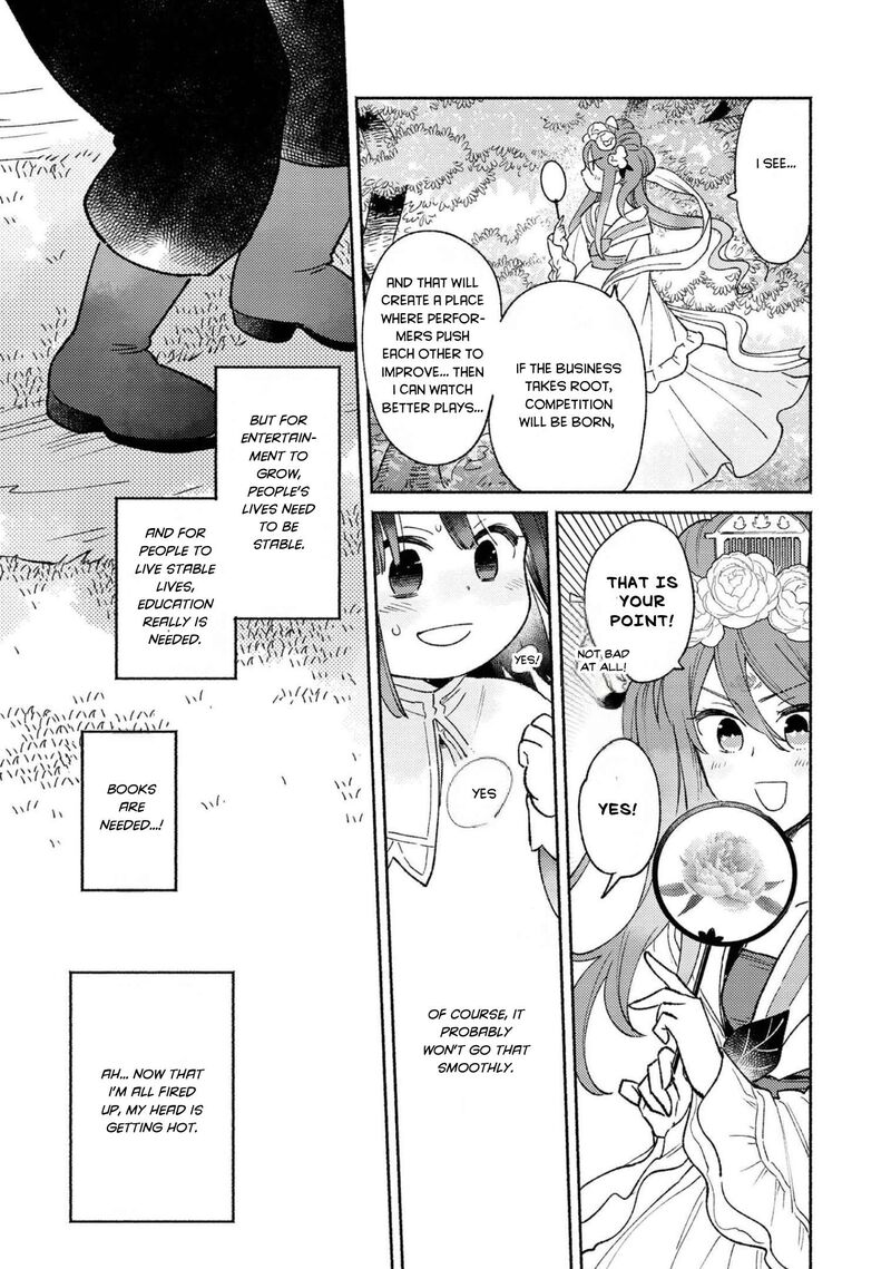 Shiroi Buta Kizoku Desu Ga Zense No Kioku Ga Haeta No De Hiyoko Na Otouto Sodatemasu 7 20