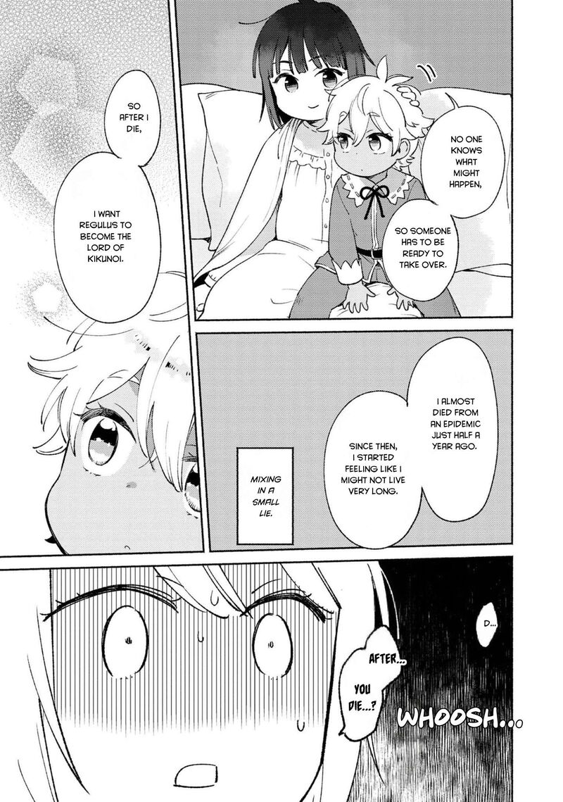 Shiroi Buta Kizoku Desu Ga Zense No Kioku Ga Haeta No De Hiyoko Na Otouto Sodatemasu 7 32