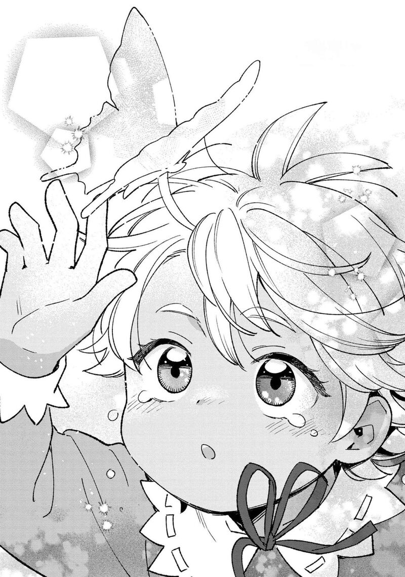 Shiroi Buta Kizoku Desu Ga Zense No Kioku Ga Haeta No De Hiyoko Na Otouto Sodatemasu 8 1