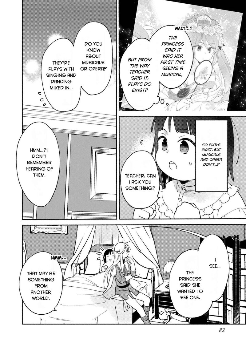 Shiroi Buta Kizoku Desu Ga Zense No Kioku Ga Haeta No De Hiyoko Na Otouto Sodatemasu 8 15