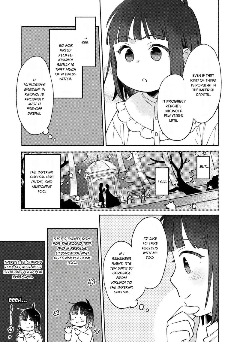 Shiroi Buta Kizoku Desu Ga Zense No Kioku Ga Haeta No De Hiyoko Na Otouto Sodatemasu 8 16