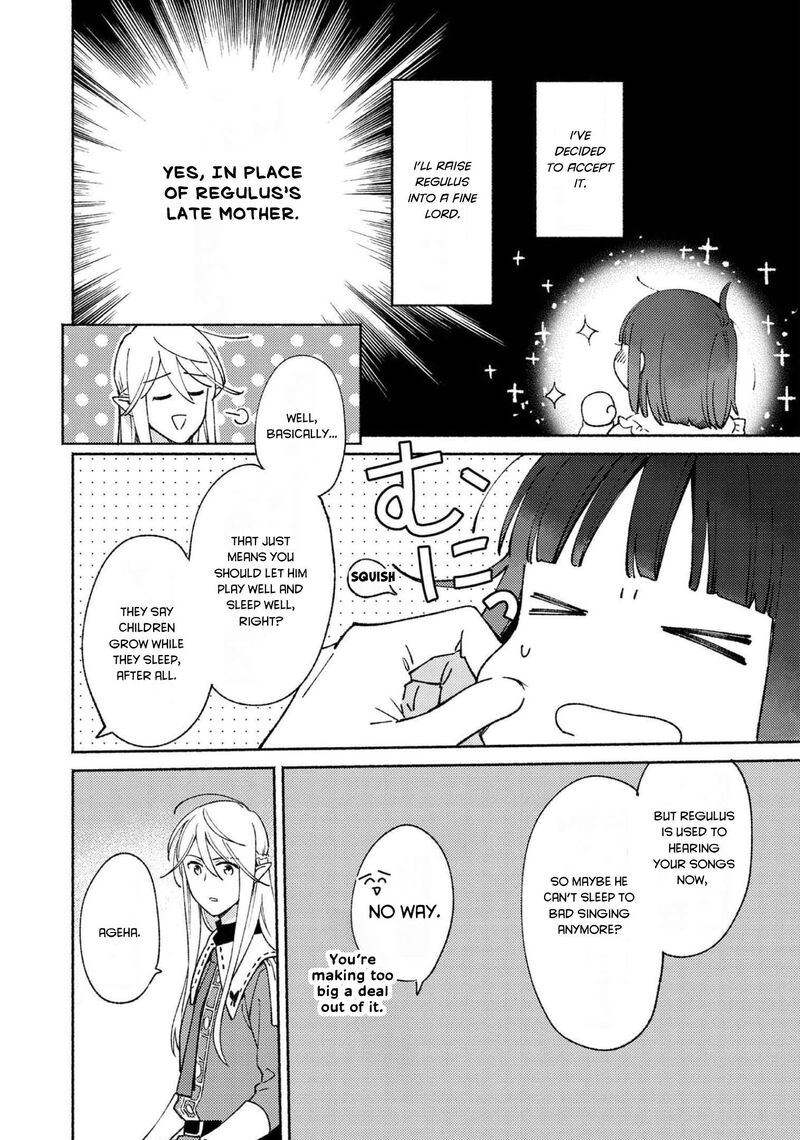 Shiroi Buta Kizoku Desu Ga Zense No Kioku Ga Haeta No De Hiyoko Na Otouto Sodatemasu 8 9