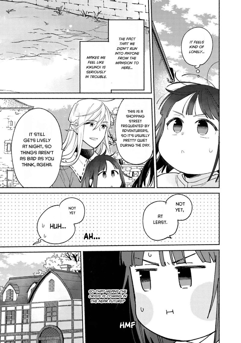 Shiroi Buta Kizoku Desu Ga Zense No Kioku Ga Haeta No De Hiyoko Na Otouto Sodatemasu 9 20