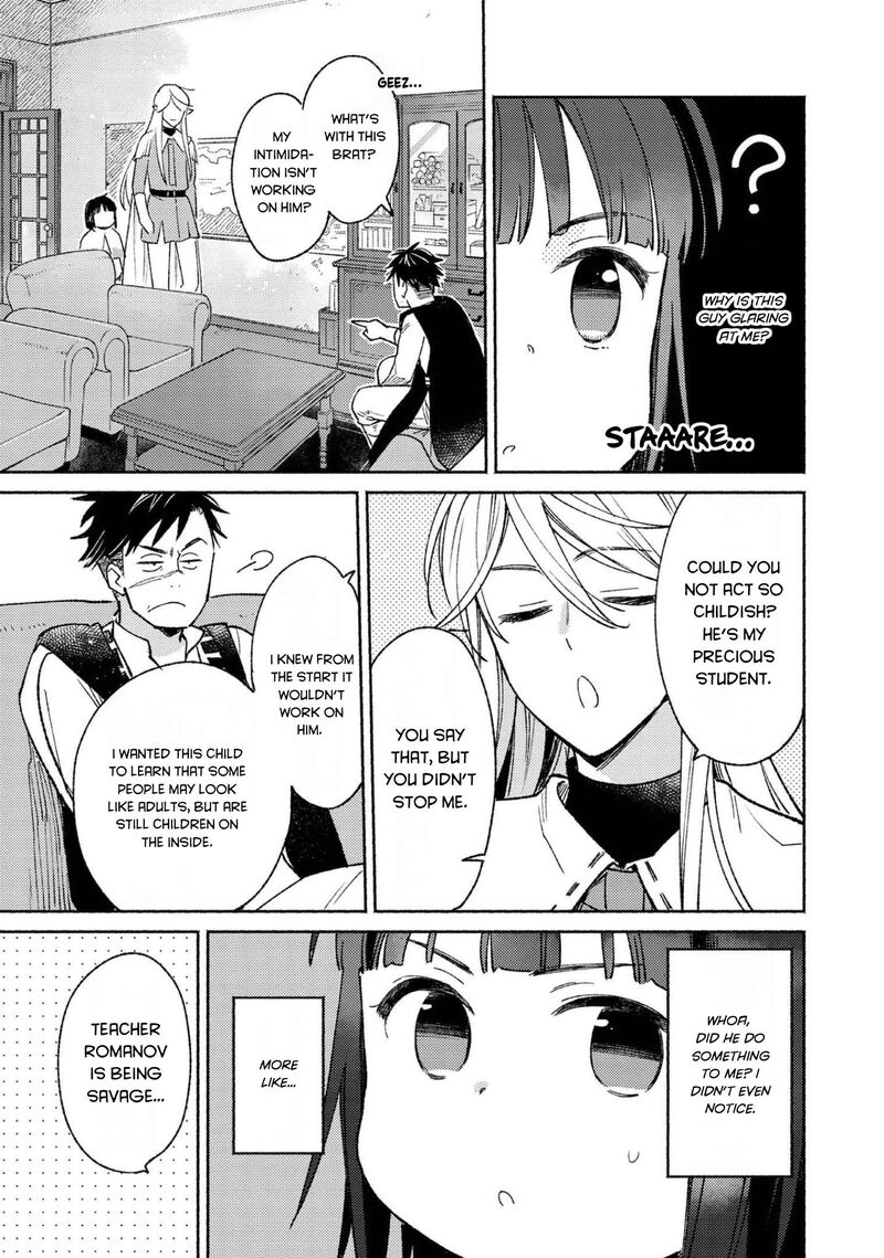 Shiroi Buta Kizoku Desu Ga Zense No Kioku Ga Haeta No De Hiyoko Na Otouto Sodatemasu 9 22