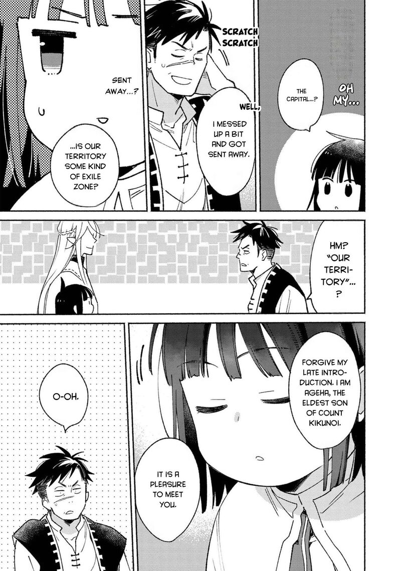 Shiroi Buta Kizoku Desu Ga Zense No Kioku Ga Haeta No De Hiyoko Na Otouto Sodatemasu 9 24