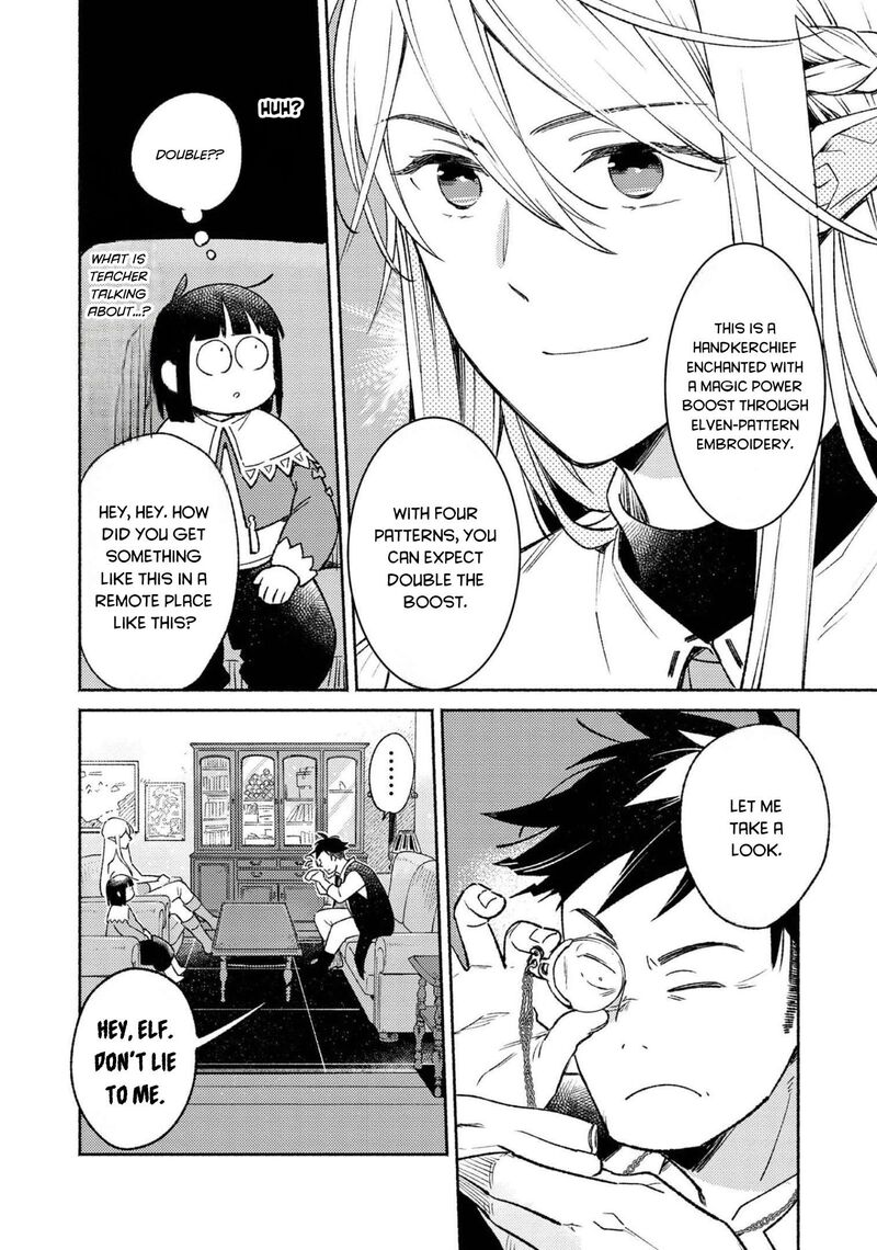 Shiroi Buta Kizoku Desu Ga Zense No Kioku Ga Haeta No De Hiyoko Na Otouto Sodatemasu 9 27